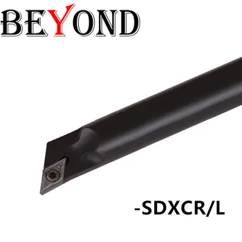 

BEYOND SDXCR S08K-SDXCR07 S12M-SDXCR07 lathe cutter Internal Turning Tool Holder Boring Bar SDXCL carbide inserts DCMT cnc S16Q