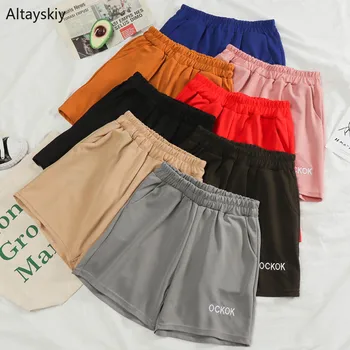 

Shorts Women Girls Summer New Loose Leisure All-match Letters Elastic Waist Harajuku Simple Daily Sweet Students Womens Female