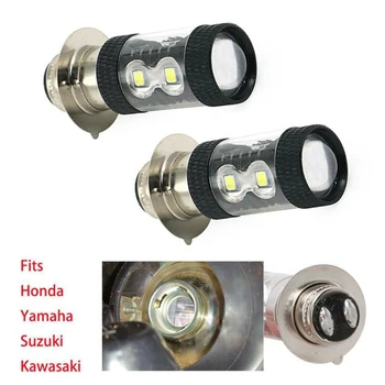 

Bulb LED Headlight For Honda TRX Kawasaki Suzuki Parts Accessories Motorcycle White DC12V-24V