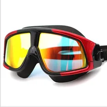 Взрослые плавательные очки высокой четкости противотуманные плавательные очки Ультра большая оправа силикагель гальванические простые очки Swimmi