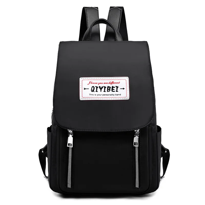 Женский рюкзак, стиль, износостойкий, не проливается, ткань Оксфорд, школьная сумка для колледжа, корейский стиль, повседневный рюкзак