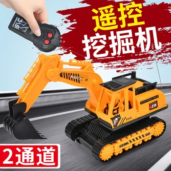 

Selling Children's Excavator Remote Control Engineering Car 1:24 SMV Remote Control Car Baby Enlightening Early Education Toys