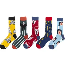 Harajuku/Японские Женские носки до лодыжки с рисунком из мультфильма Зебра, летучая мышь, собака, молния, рисунок лица, комикс, милые забавные носки для девочек, дизайнерские, желтые, красные
