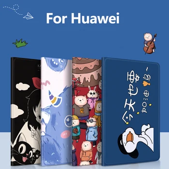 

Case For Huawei Matepad Case 10.4 Inch Silicone Flip Cartoon Cover Coque Case For MatePad Pro Huawei M5 Lite M6 10.8 inch Case