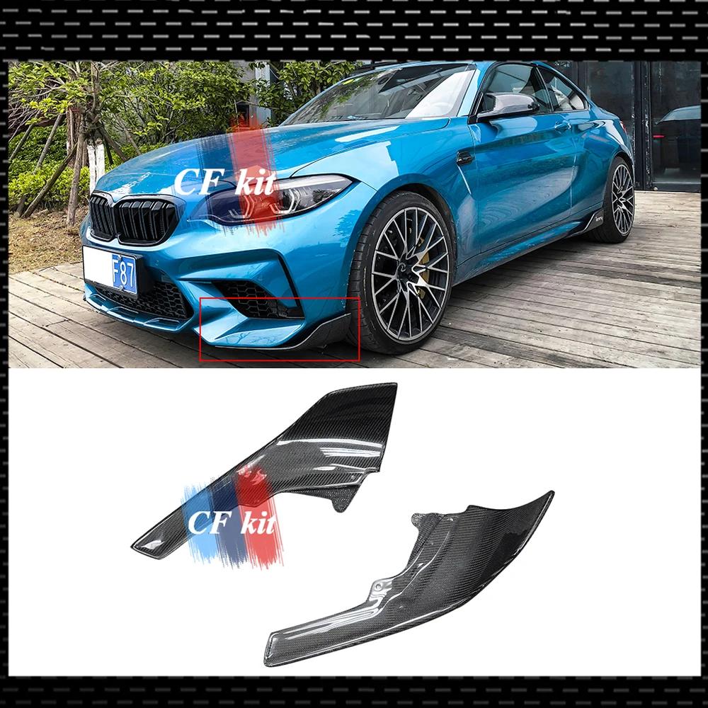 Передний бампер из углеродного волокна для BMW 2 серии F87 M2 1 комплект передние