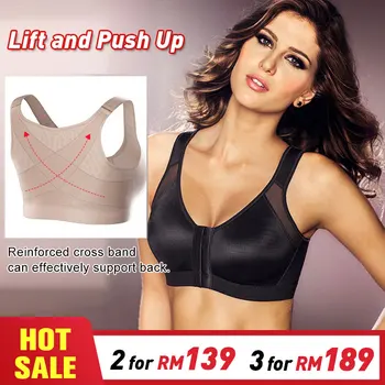 

No steel ring gathered bra large size before and after the buckle postpartum underwear sports underwear gathered sleep bra vest