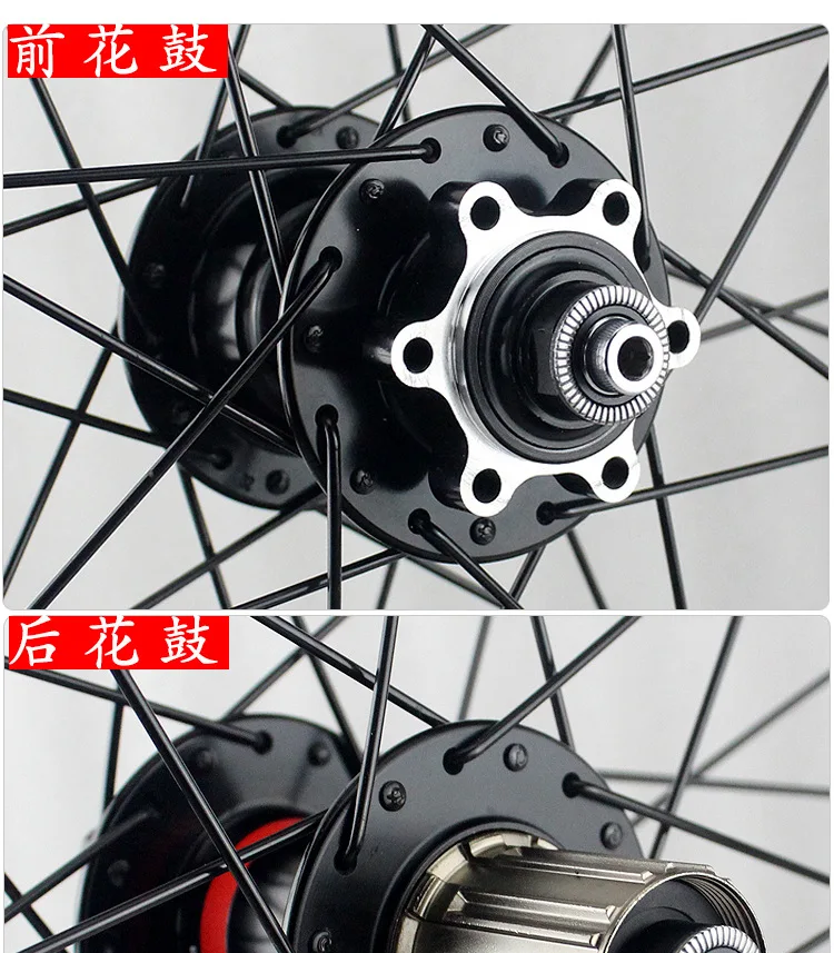Набор колес из алюминиевого сплава для горного велосипеда 4 опорный вал 26 27,5 29 дюймов колесо для горного велосипеда XM319 обод дисковый тормоз комплект велосипедных колес