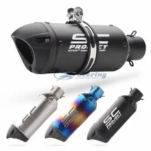 Motorcycle modified stainless steel exhaust pipe tiger horizon for sc duck mouth exhaust