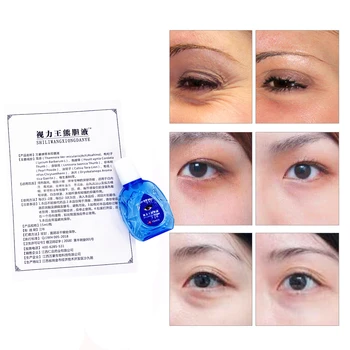 

Korean Cosmetics Collagen Eye Mask Ageless Eye Patches Dark Circle Remove Wrinkle Fade Dark Circle Anti Aging Eye Bags Skin Car