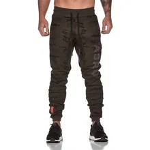 Новинка, спортивные мужские штаны, джоггеры, обтягивающие спортивные штаны, трико, спортивные штаны для мужчин, с боковой молнией, прозрачные штаны