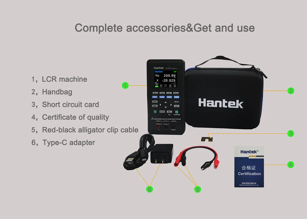 Hantek 1832C Hantek 1833C цифровой Ручной Измеритель иммитанса цифровой мост Высокая точность измерения сопротивления индуктивности емкости