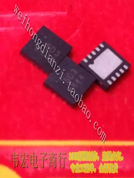 

Free Delivery.AD SD3 ADSD3 new genuine silk printing integrated circuit chip DFN10