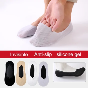 

3 Pairs Women Breathable Ice Silk Socks Low Cut Liner Non Slip Thin Invisible Sports Socks GDD99