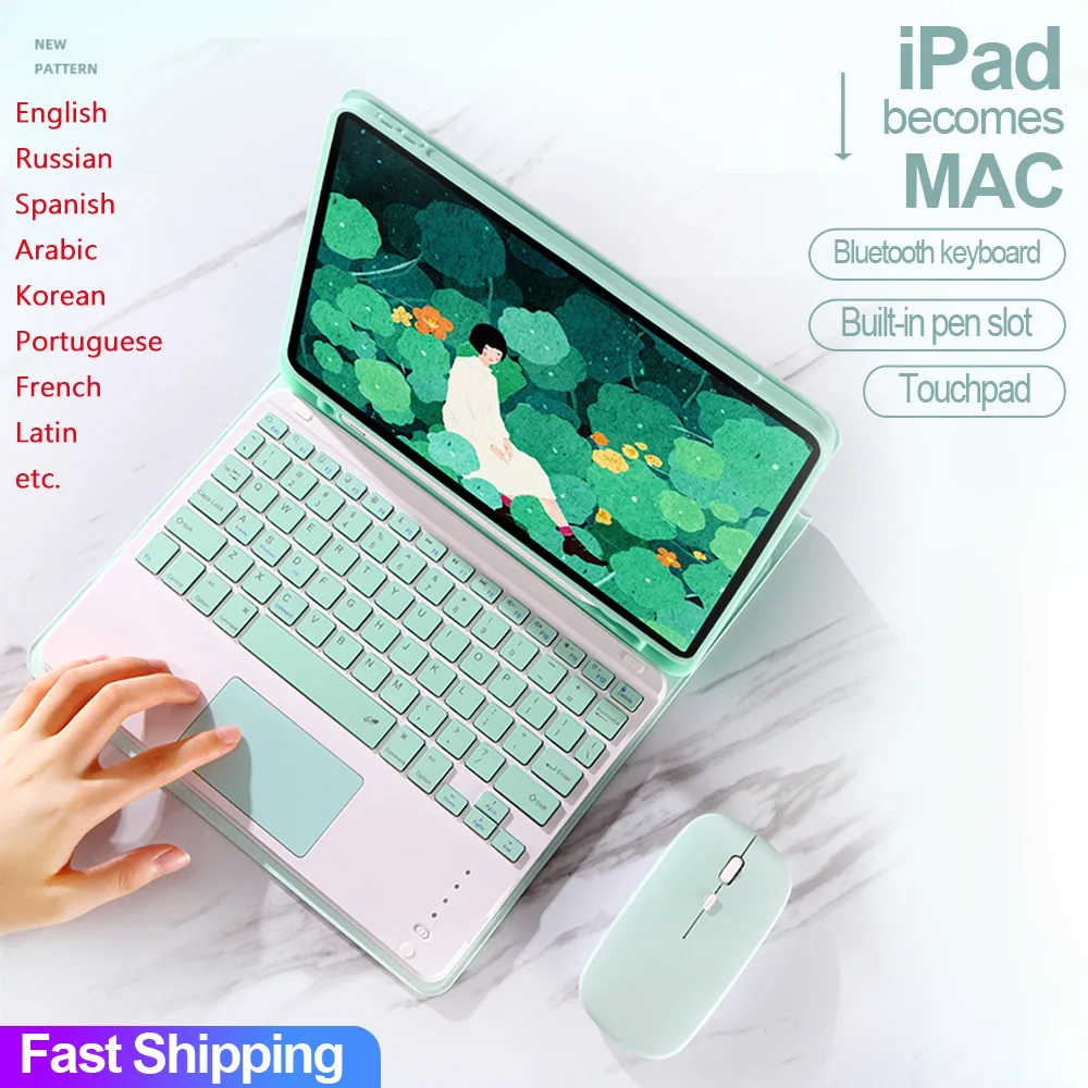 Чехол с сенсорной клавиатурой для iPad 10 2 2019 2020 7-го поколения Bluetooth-клавиатура