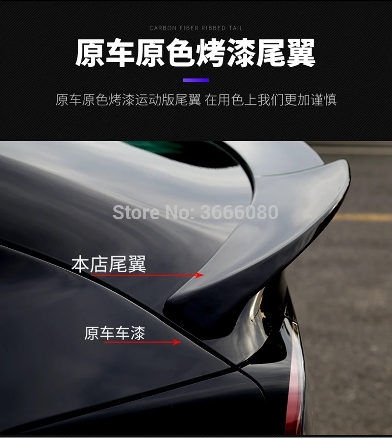 Автомобильные аксессуары ABS пластиковый Неокрашенный цвет наружный задний Багажник крыло багажника спойлер для Tesla модель 3