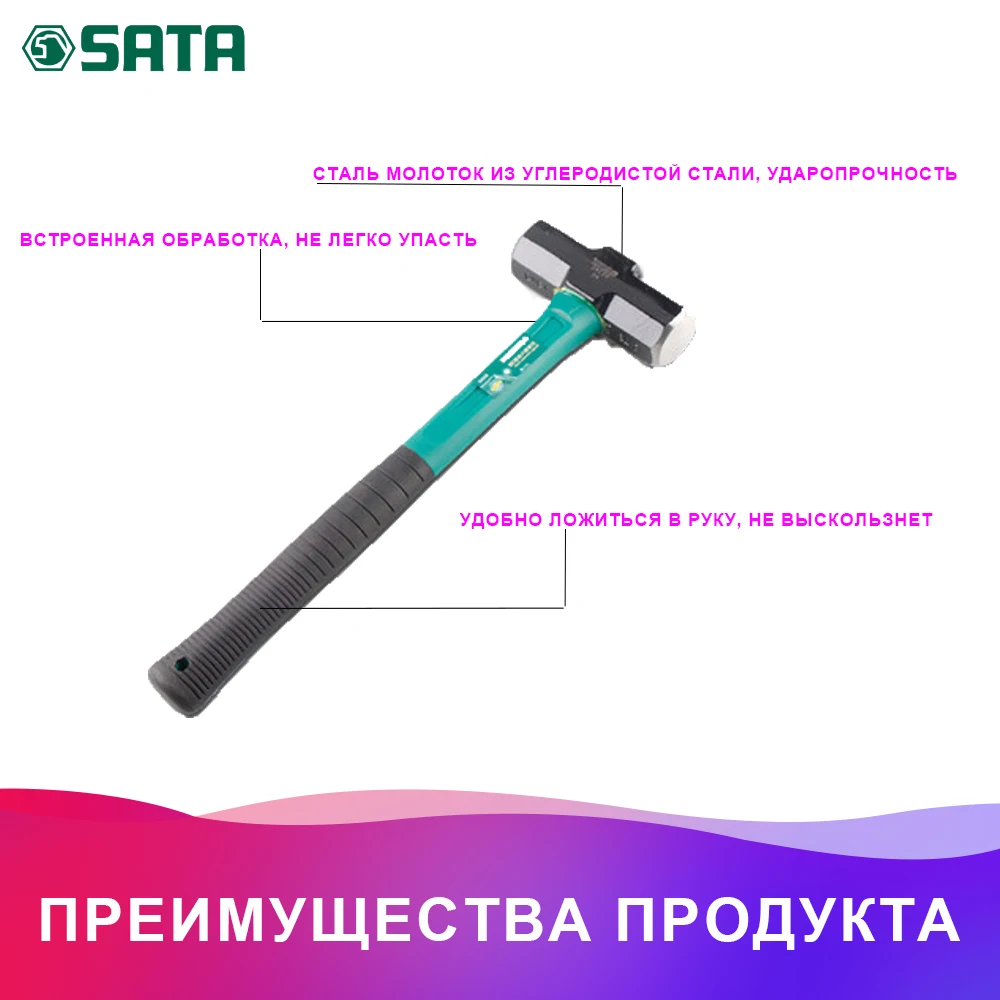 Для Кувалда 1130гр. 397мм. Волокно ручка восьмиугольной квадратной головкой маленький молоток 2.5lb. Экономия труда 92341