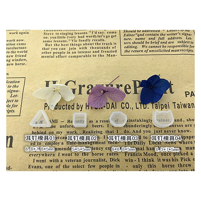 

4 Pcs/Set Silicone Mold Ear Stud DIY Jewelry Making Flower Shape Mini Small Molds Epoxy Resin Crafts Tools