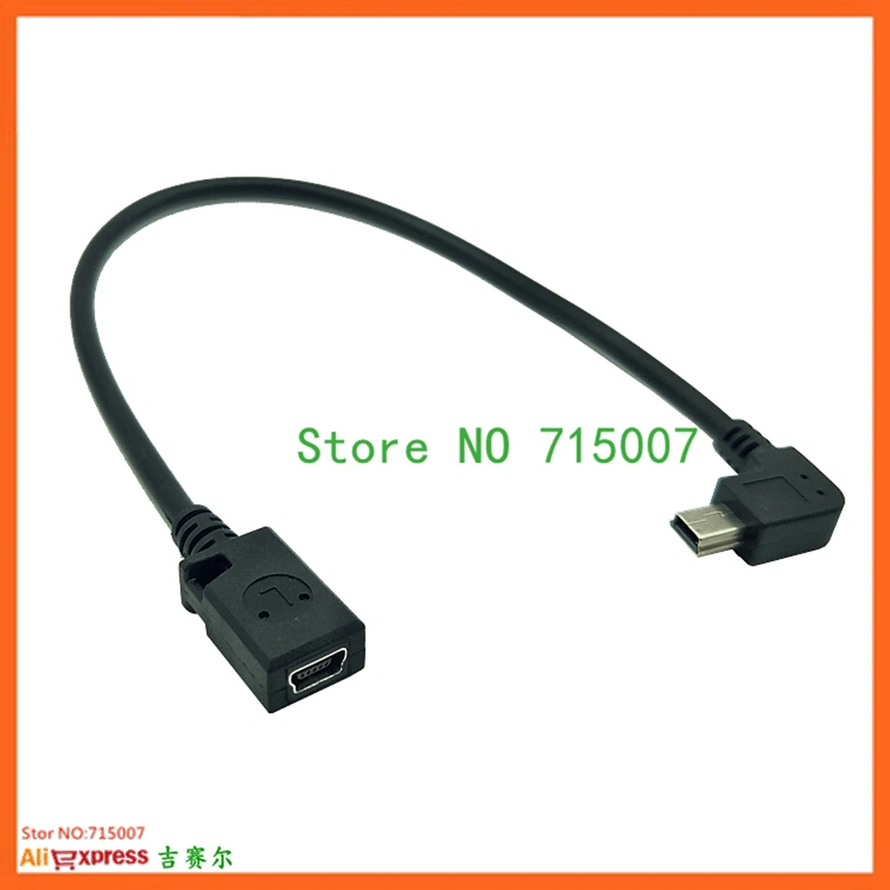 Мини-usb 2,0 Up& DO& Left& Right 5Pin мужчин и женщин удлинитель для gps тахографа 25 см черный
