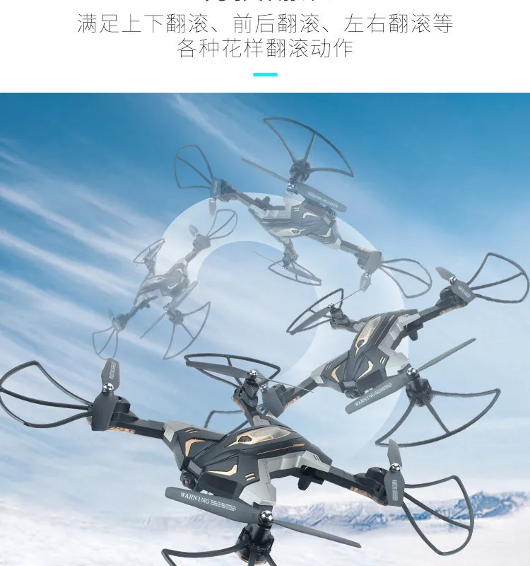 Tianke L600 Квадрокоптер мобильный телефон Дрон для аэрофотосъемки Набор Высокая WiFi передача изображения в реальном времени Детский вертолет