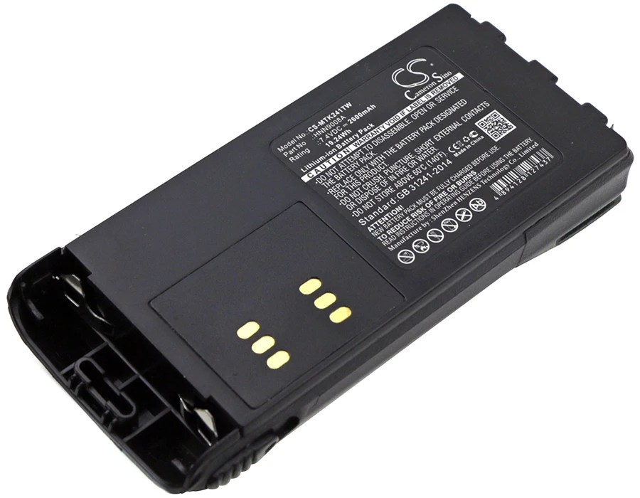 Cameron Sino Battery For Motorola HMNN4151 HMNN4151AR HMNN4154 HMNN4158 HMNN4159 HNN4001 HNN4003 HNN9008 HNN9008A HNN9008AR | Электроника