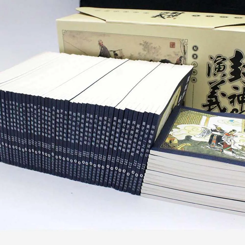 quadrinhos ilustrados livros e obras-primas da literatura clássica chinesa