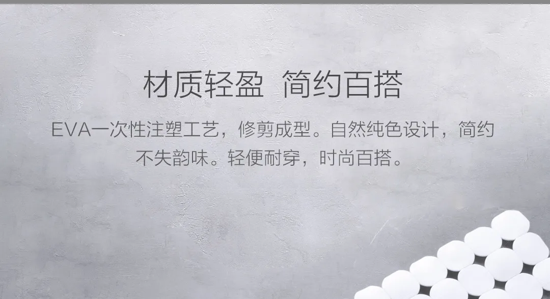 Оригинальные Нескользящие удобные домашние Тапочки для ванной Xiaomi Mijia; мужские и женские домашние тапочки