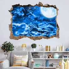 3D оконная наклейка Космическая Звезда голубое небо фон настенный домашний Декор Гостиная Спальня ложная декоративная наклейка на окно Фреска