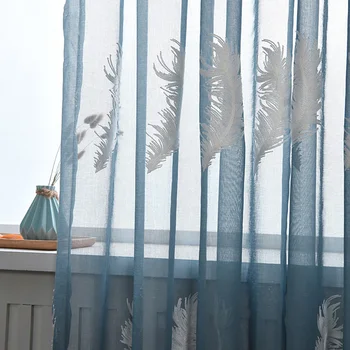 

Lychee Feather Printed Curtain Modern Roman Blinds Door Curtain Window Room Divider Curtain Valance Home Decoration