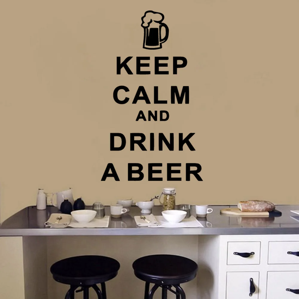 Классический предложении питья пива вина и надписью Keep Calm цитатами Съемные