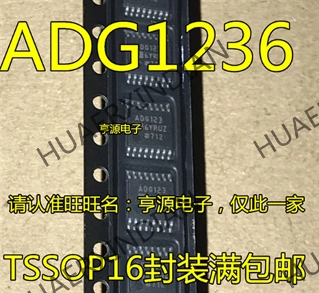 5 шт. ADG1236YRU ADG1236YRUZ ADG1236 в