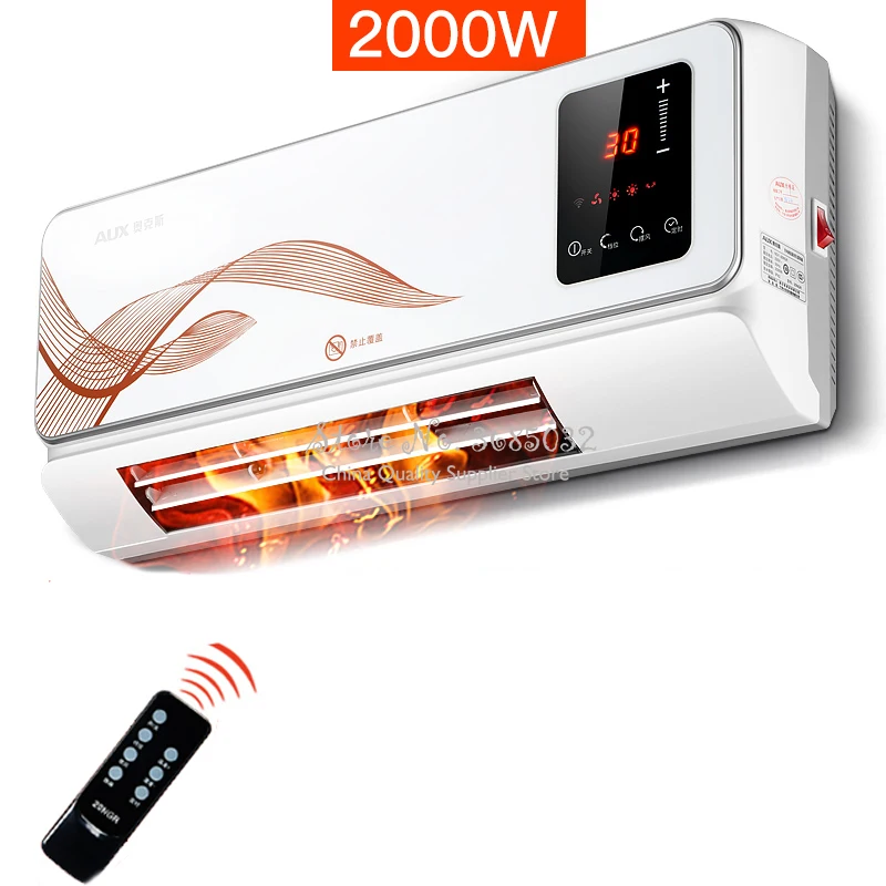 220 Volt Wall Heater Bathroom