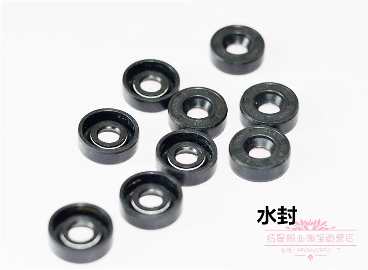 

Haibo 54 Sealing Ring Rubber Ring Sealing Rubber Ring Accessories