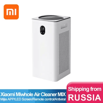 

Xiaomi Mijia Air Miwhole Purifier air cleaner Sterilizer Addition Formaldehyde Wash Cleaning Intelligent Household Air Virus