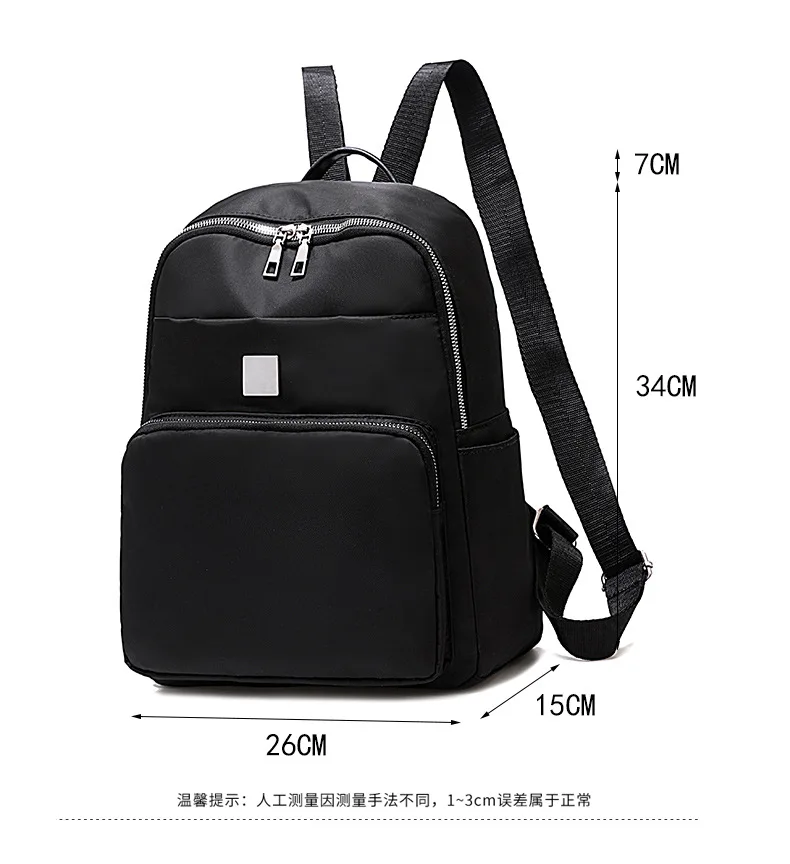 WOMEN'S Backpack Large-Volume Business Computer Bag Nylon Oxford Cloth Backpack New Style Casual School Bag