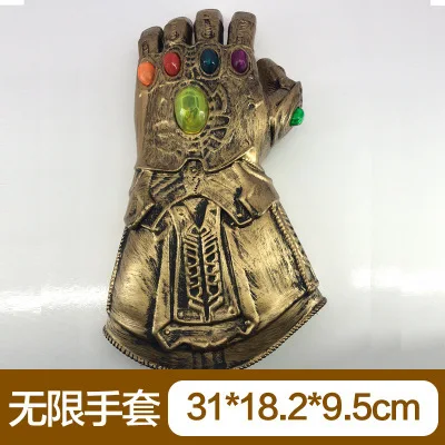 Перчатки Таноса Мстителей, музыка, блестящие перчатки Marvel Infinite, Мстители 4, стиль знаменитостей, реквизит
