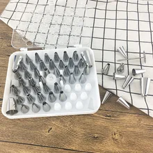 52 головы носик для украшения набор декор из нержавеющей стали ногтей адаптер пластиковая коробка пекарня DIY инструмент