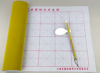 

Water Drawing Cloth 72*43cm Water Paper Cloth Imitation Calligraphy Write Brush Pen Magic Drawing Repeat Use Educational Kid