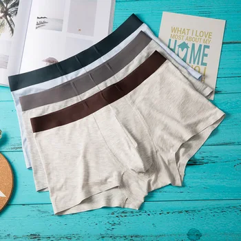 

Modal Men's Underwear