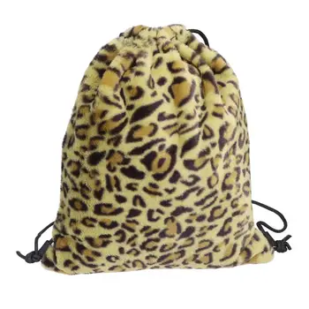

Retro Drawstring Bag Yellow Leopard Printing Fashion Backpacks Plush Packsack Shopping Storage Pouch Gift for Woman Girl