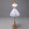 Petticoat