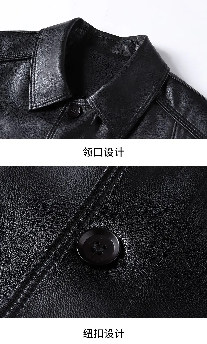 Leather Jackets for man new European and American style men's buttons handsome personality leather jacket jacket men's clothing slim fit leather jacket