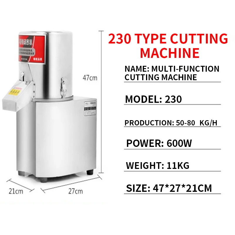 50-80kg/h 230 Type Stainless Steel Electric Meat Grinder Commercial Vegetable Stuffing Machine Electric Cutting Machine electric meat slicer handheld commercial slicing machine automatic meat cutter stainless steel micing machine vegetable slicer