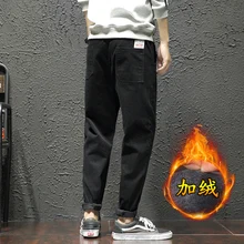 Качественные Зимние флисовые брюки для женщин и мужчин, штаны для бега, Толстый эластичный пояс, уличная одежда в стиле хип-хоп, мужские спортивные штаны