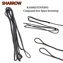 Kaimei qin/kaimei han/kaimei 330/junxing arco composto de reposição bowstring substituível corda tiro caça acessórios