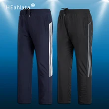 8XLMen зимние спортивные штаны для бега, теплые флисовые плотные штаны, мужские свободные штаны с эластичной резинкой на талии, повседневные штаны, брюки с карманами