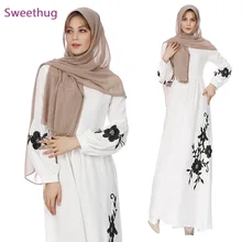

2021 Muslim Abaya Robe Long Sleeve Large Size Middle East Dubai Embroidered Dress Muslim Clothing Black and white