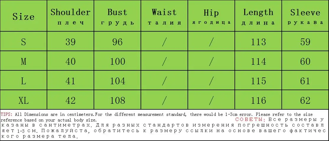 Зима 90% пуховики женские модные пояса тонкая талия с капюшоном Длинная Куртка пальто повседневное женское Свободное пальто с карманами