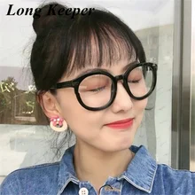 Круглые очки, большие оправы, для мужчин и женщин, фирменный дизайн, Ретро стиль, оптические очки, модные, унисекс, очки Oculos Gafas