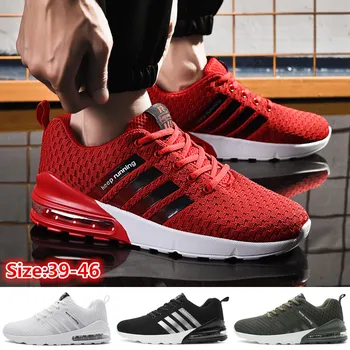 

Fashion Air Cushion Walking Running Shoes Lace Up Sneaker for Men