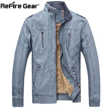 ReFire gear винтажные брюки из ПУ куртки для мужчин Пилот Военный бомбардировщик тактическая джинсовая куртка зимние Утепленные повседневные пальто